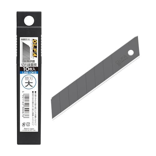 Amazon | オルファ カッター 特専黒刃 10枚入LBB10KS | カッター替刃